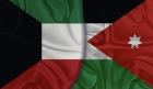176 مليون دينار تبادل تجاري بين الأردن والكويت العام الماضي