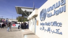 الأردن: التحقيق المستقل بشأن أونروا يفند اتهامات إسرائيل