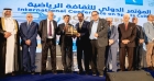 حضور أردني مميز في حفل تكريم الإتحاد العربي للثقافة الرياضية