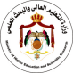 3291 طالبا كويتيا يدرسون في الأردن
