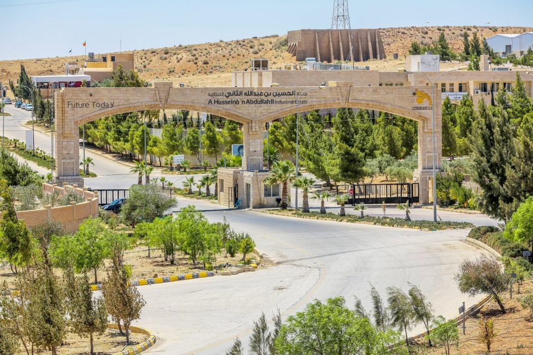المدن الصناعية تقر حوافز جديدة في مدينة الحسين بن عبدالله الثاني الصناعية  الكرك 