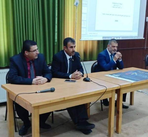 النجادات يرعى افتتاح ورشة حول برنامج ضمان جودة رياض الاطفال