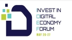 الأردن يستضيف منتدى للدول الإسلامية حول الاقتصاد الرقمي