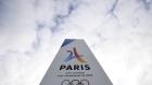 فرنسا تسير على خطى اليابان.. أسرة مضادة للجنس تصل إلى باريس استعدادا للأولمبياد!