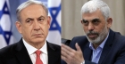 أكسيوس: موافقة حماس على صفقة التبادل فاجأت الحكومة الإسرائيلية
