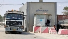 الاحتلال يغلق معبر كرم أبو سالم بعد إدخال شاحنة وقود لـالأونروا