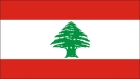 لبنان يرحب باعتماد الجمعية العامة قرارا يدعم عضوية فلسطين بالأمم المتحدة