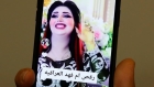 جديد اغتيال بلوغر عراقية.. كوافير أم فهد متهم بقتلها