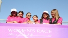 تنظيم سباق للسيدات تحت شعار اركضي عشانك في تموز المقبل