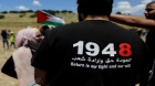 تضاعف عدد الفلسطينيين 10 مرات منذ النكبة