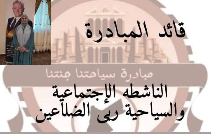 عيد الاستقلال 78 للمملكة الاردنية الهاشمية ..