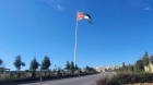 الأردن: اعتراف دول أوروبية بفلسطين خطوة باتجاه تنفيذ حل الدولتين