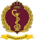 شكر وتقدير لكوادر الخدمات الطبية الملكية مستشفى الامير زيد العسكري الطفيلة