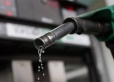 تخفيض أسعار البنزين 4:50 قروش والديزل 3:50 قروش لشهر حزيران