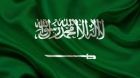السعودية: بدء تطبيق العقوبة بحق مخالفي أنظمة الحج