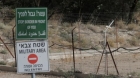 الجيش الإسرائيلي يقتل شخصًا حاول العبور من الأردن