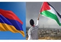 الاردن يثّمن  عاليا قرار ارمينيا بالاعتراف رسميا بالدولة  الفلسطينية