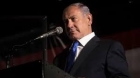 رئيس المعارضة الإسرائيلية يائير لابيد: لن يبقى من بنيامين نتنياهو شيء إلا إخفاقه في السابع من أكتوبر