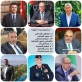 اليوم انتخابات داخلية لمرشح اجماع  عشائر الفقهاء عباد ... اسماء