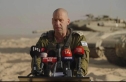 قائد عسكري إسرائيلي: لا أستبعد تكرار هجوم 7 أكتوبر ولسنا مستعدين لردعه
