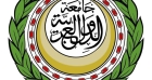 فلسطين تطلب عقد دورة استثنائية لمجلس الجامعة العربية