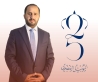 الشاب محمد جمعه الخضير يحظى على إجماع عشائر الخضير بني صخر في الانتخابات عن المقعد الحزبي