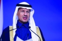 السعودية: اكتشافات نفطية وغازية جديدة