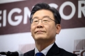 السجن 15 عاما لرجل طعن زعيم المعارضة في كوريا الجنوبية