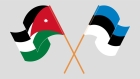 وزير الخارجية يبحث مع رئيسة الوزراء الإستونية جهود وقف العدوان الإسرائيلي على غزة