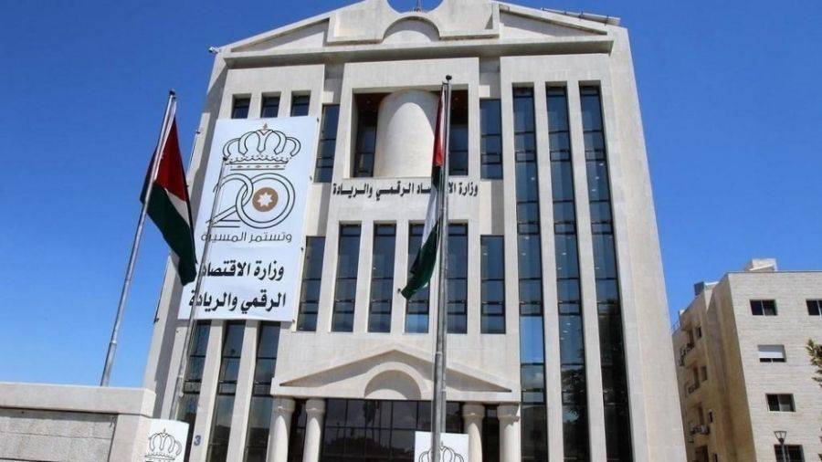 وزير الاقتصاد الرقمي: لا معلومات مؤكدة للآن عن عدد المؤسسات المتأثرة في الأردن بخلل تقني عالمي