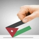 القائمة الأقوى في ثالثة عمان .. صندوقة وأبو عرابي واللوزي والطريق الممهد للبرلمان
