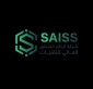 تأسيس شركة الذكاء المتطور العالي للتقنيات للذكاء الصناعي  SAISS في السعوديه