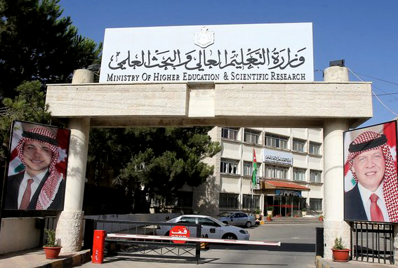 هام للطلبة .. موعد إعلان نتائج البعثات والمنح الجامعية