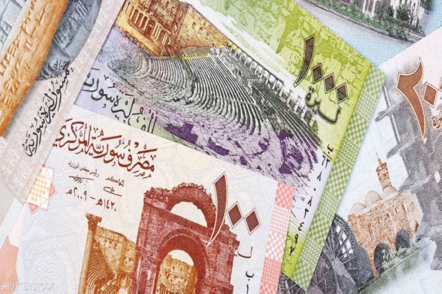 ارتفاع الطلب على الليرة السورية مع بدء عودة اللاجئين