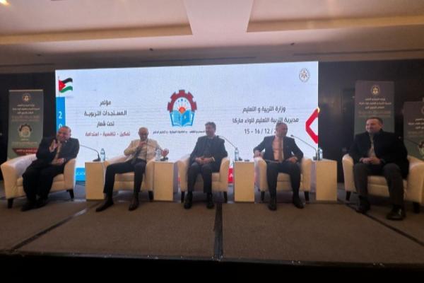 العجارمة يفتتح المؤتمر التربوي الأول المستجدات التربوية في ماركا