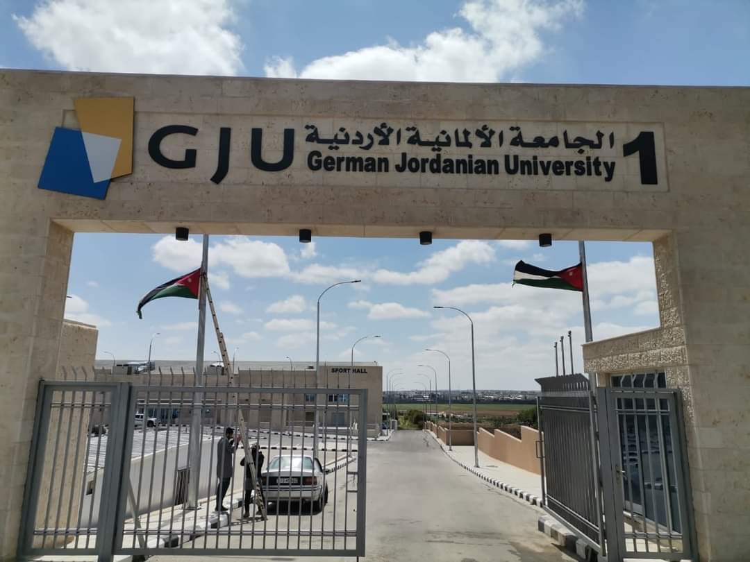 الجامعة الألمانية الأردنية تعلن عن منح المساعدة في التدريس لبرامج الماجستير للعام الأكاديمي 20242025