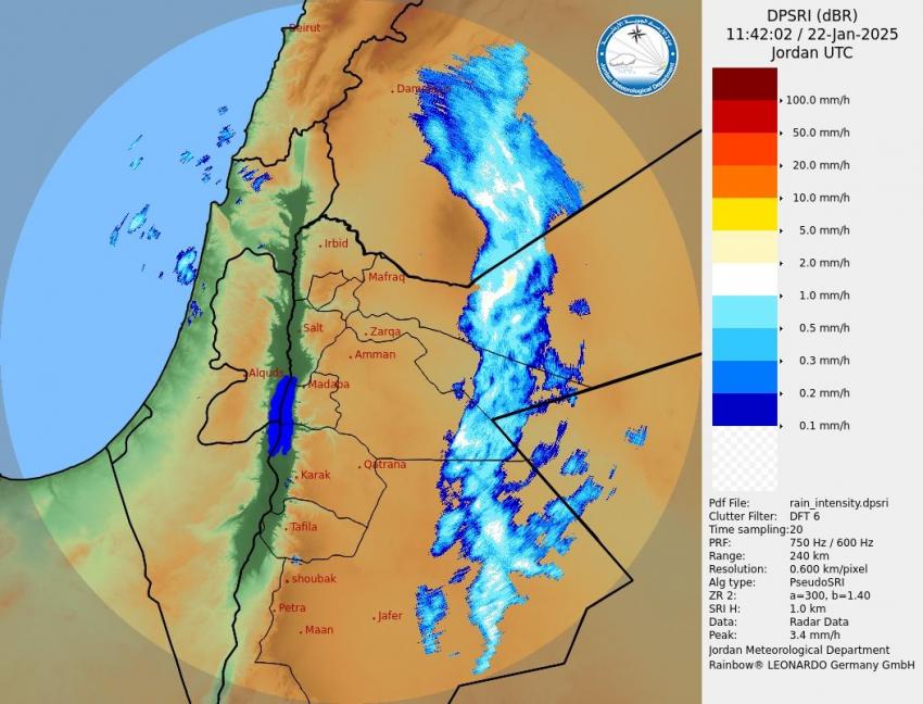 الارصاد: هطولات مطرية خفيفة بمناطق عدة