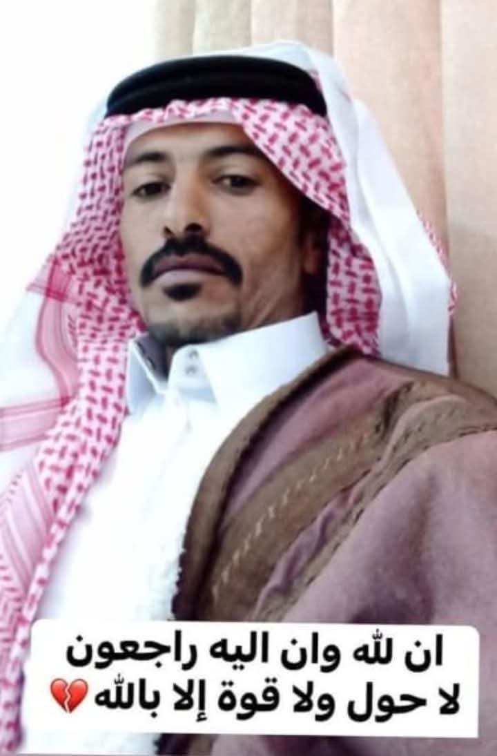 الشاب عمر سلامة ابو عجور الحجايا في  ذمة الله