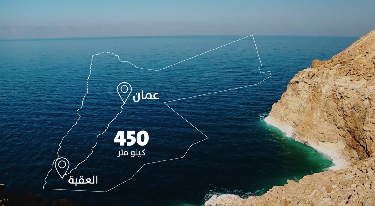 وزير المياه: الناقل الوطني يسير بخطى ثابتة وبدء تنفيذ الأعمال الإنشائية قبل نهاية 2025