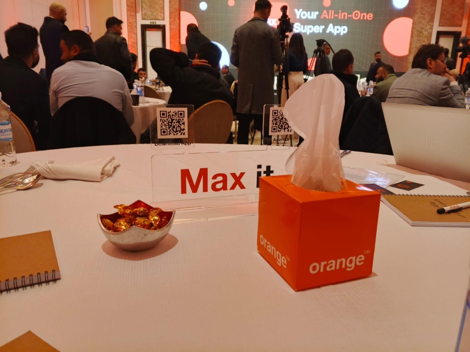 شركة اردنية تطلق مشروع ،التطبيق المتكامل Max it،