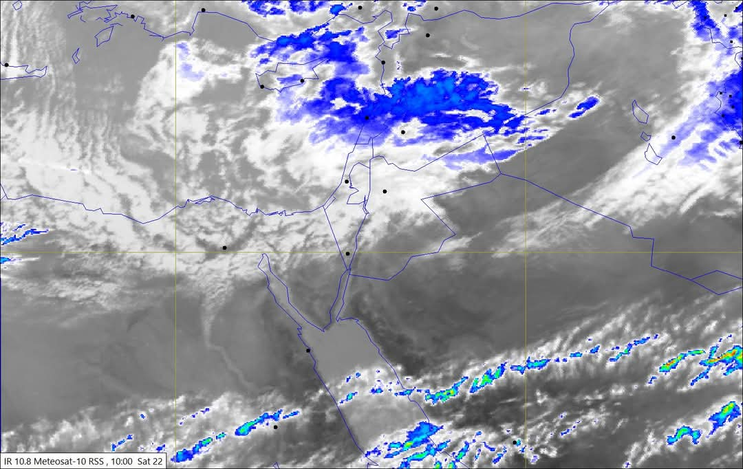 الأرصاد الجوية تنشر آخر تحديثات المنخفض الجوي  تفاصيل