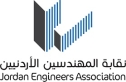 انتخابات الشعب الهندسية غداً