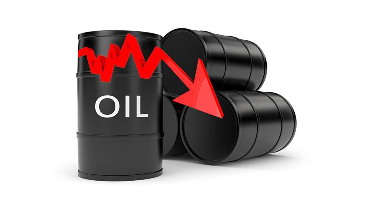 انخفاض أسعار المشتقات النفطية عالميا