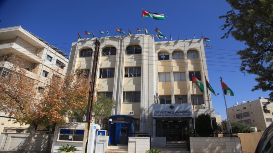 الأوقاف تحذر الأردنيين من إعلانات حج المُجاملة أو البَّدل