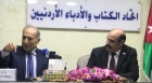 العناني يناقش تأثير ترامب والاقتصاد الأردني في ندوة باتحاد الكتّاب