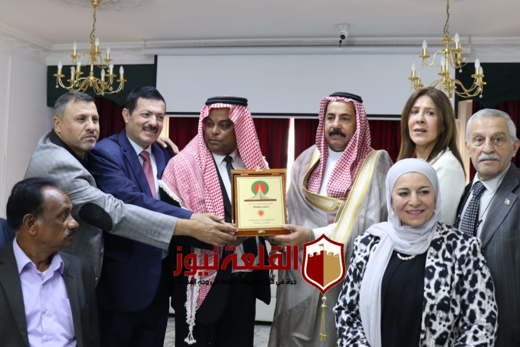 السفير البنغلاديشي يلتقي جمعية الصداقة الأردنية مع بنغلادش ..فيديو وصور