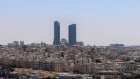 طقس معتدل في أغلب المناطق اليوم وغدا