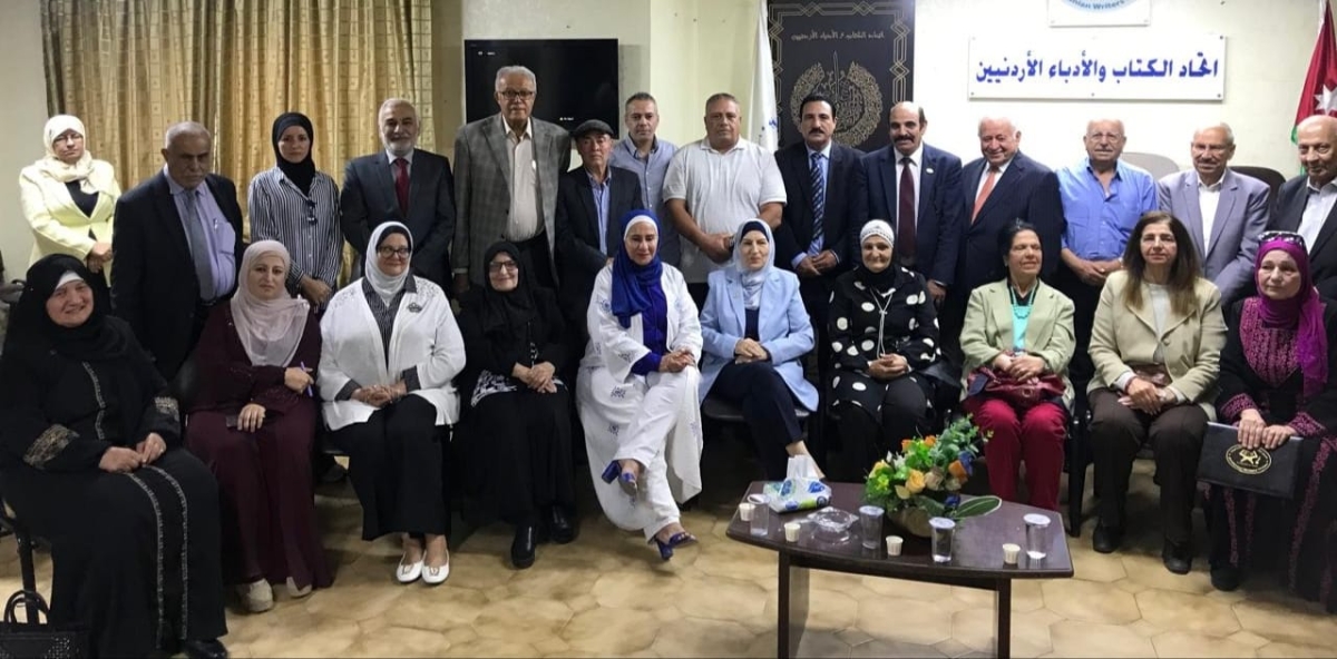 أمسية أدبية متنوعة في اتحاد الكتّاب والأدباء الأردنيين