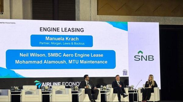العموش يُمثل MTU في مؤتمر الرياض لصيانة الطائرات