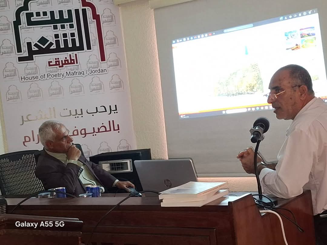 ثقافة المفرق تنظم محاضرة علمية متخصصة بعنوان النقوش الأثرية في البادية الشمالية و فك رموزها
